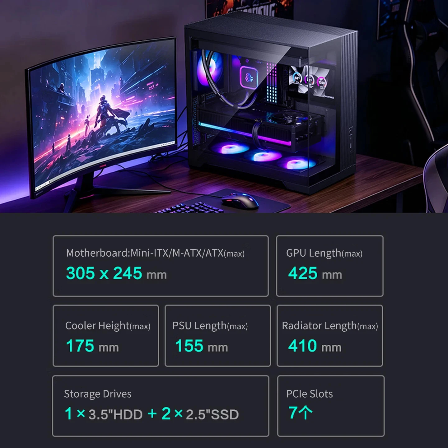 팬텍스 XT V5-LCD ATX 컴퓨터 케이스: 7인치 - Pc Gaming Center 리뷰 및 가격