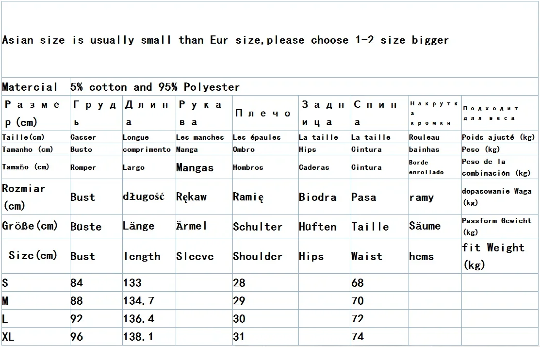 جمبسوت نسائي للخريف/الشتاء بقصة ضيقة بلون سادة ورقبة دائرية بدون أكمام ملابس نسائية ضيقة شحن مباشر JQMY9312