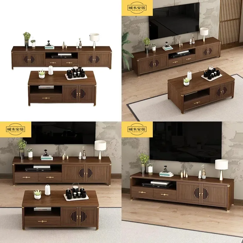 New Chinese Style All Solid Wood Coffee Table TV Cabinet Combo for Small Apartment Living Room Floor to Ceiling Storage