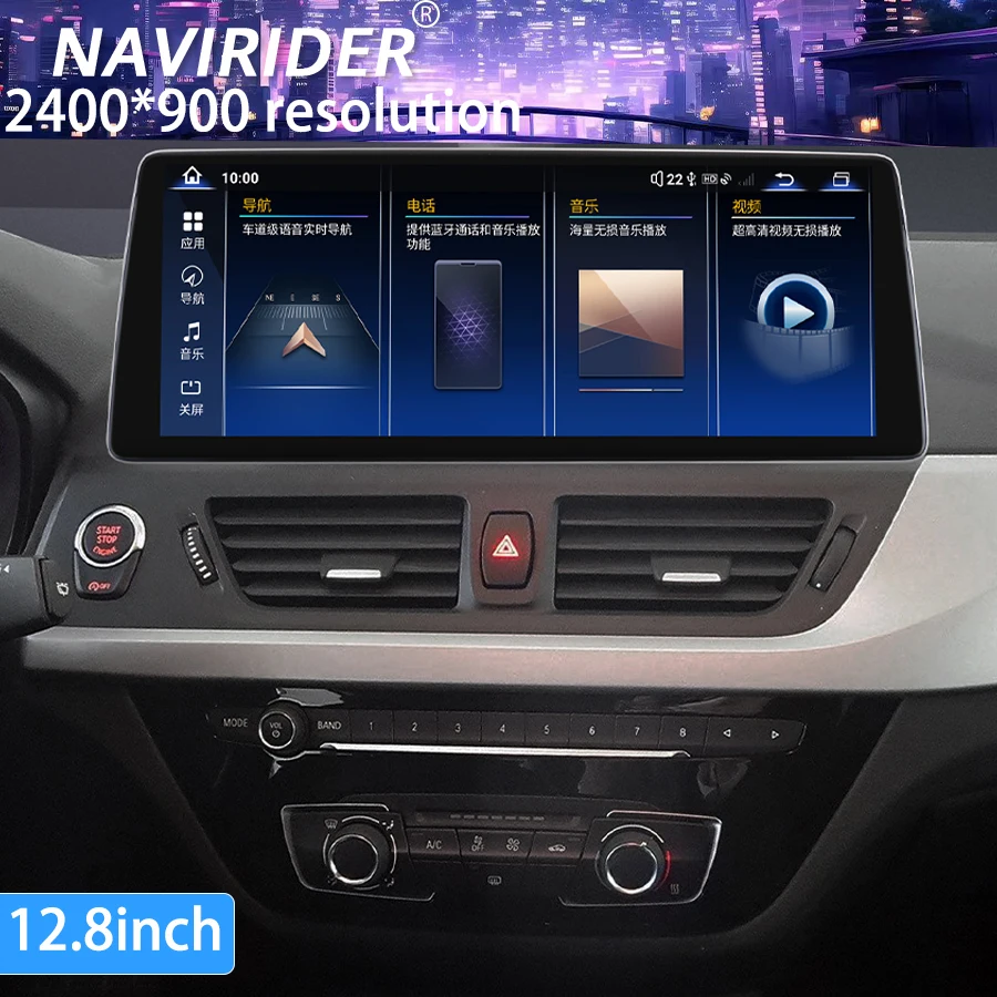 BT DSP CarPlay WIFI Qled Screen For BMW 1 Series F20 F21 F52 2017-2018 12.8inch 2400*900 QLED 4G Wireless Android 14 Car Radio