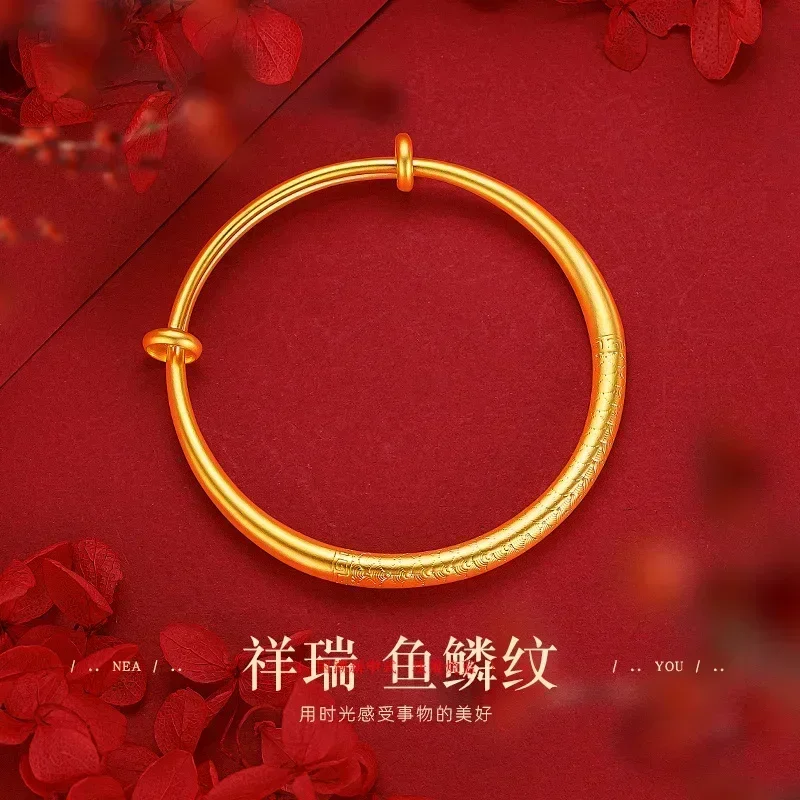 Eldorado Gold  9999 Real Gold 24K New Chinese Boutique Fish Scale Pattern Push-pull Bracelet, Women's Gold Color Fan Pattern Bra