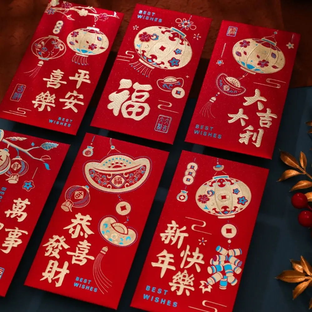 Snake 2025 New Year Red Envelope Lantern Chinese New Year Red Packet HongBao Best Wishes Lucky Red Pockets