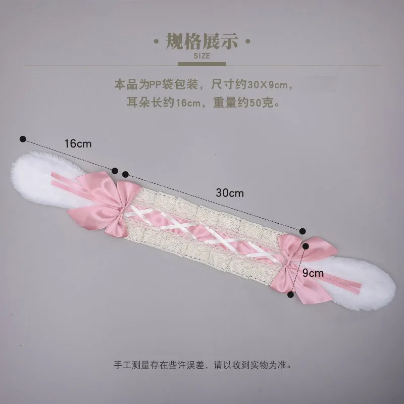 Cute Girls Women Plush Lace Ribbon Lolita Headband Bunny Dropped Ears Hair Band Comic-Con Cosplay Props Rabbit Ears Headwear