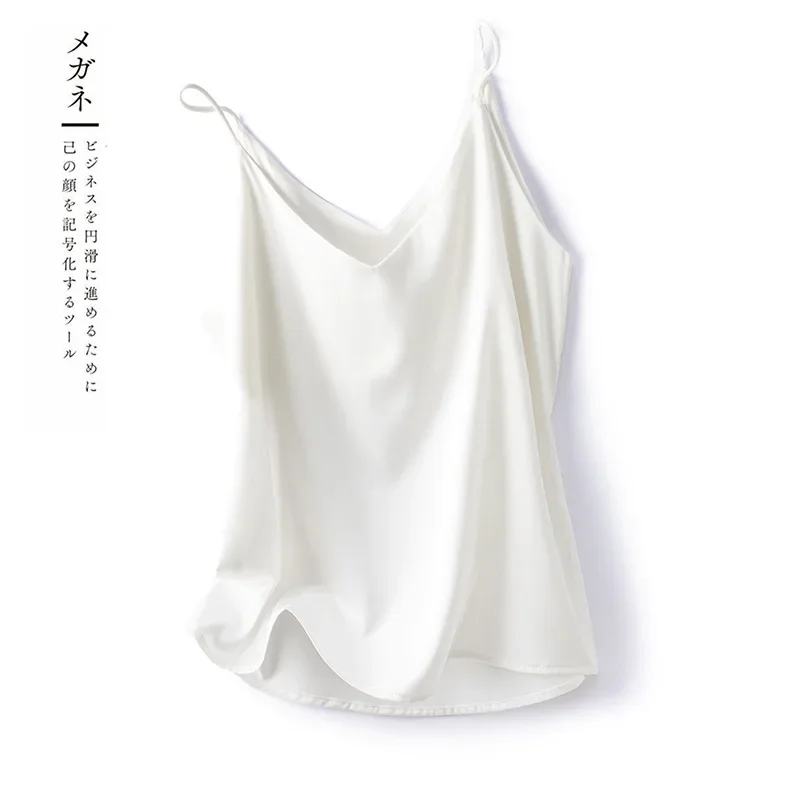 Silk Suspender TOP for Women Match Suit Jacket in White and Black, Versatile Ice Silk Camisole Satin Crop Top image 6
