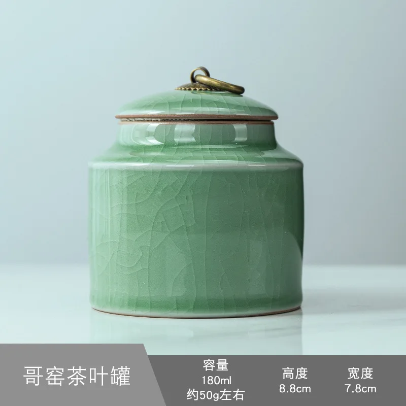 Tea Tea Bag Storage Box Geyao Tea Pot Ceramic Seal Pot Sugar Pot Moisture-proof Pot Tea Pot Living Room Coffee Table Decoration