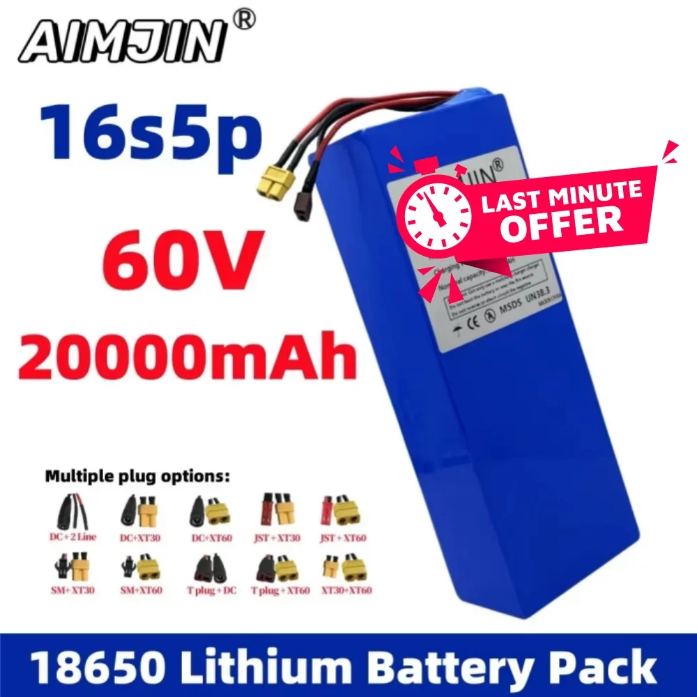 60V 20Ah 16S5P Lithium Battery Pack 2000W High-Power with Built-In BMS for Motorcycle Scooter Bicycle Motor Replacement