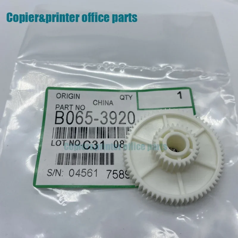 

High Quality B065-3920 For Ricoh AF 1075 2075 7001 2060 7502 7500 8000 9001 8001 Transfer Gear Printer Copier Spare Parts