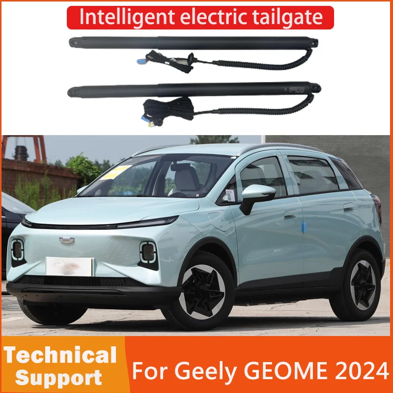 For Geely GEOME 2024 trunk electric tailgate lift auto automatic trunk opening drift drive kit foot sensor