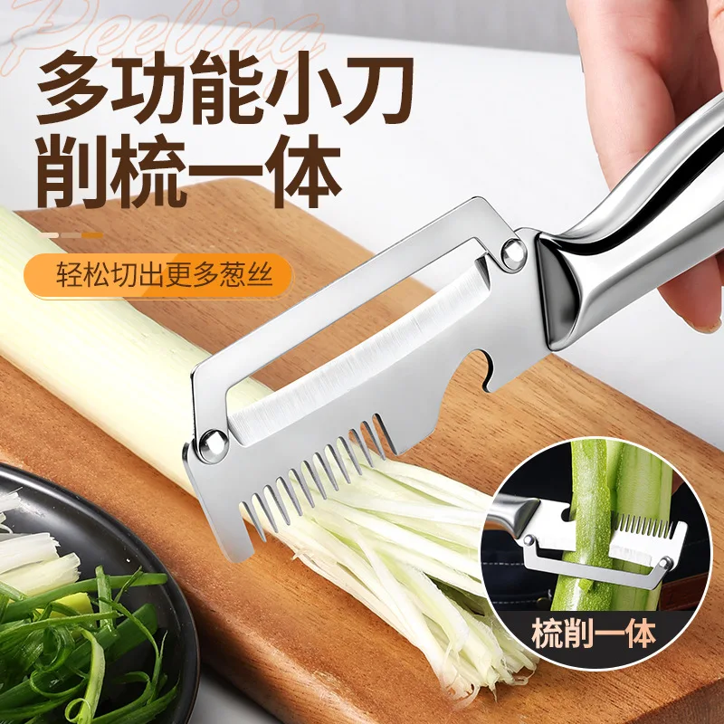 Ultra-sharp all-steel three-in-one kitchen tool for onions fruits sugarcane pineapple peeling with rust-resistant black finish m