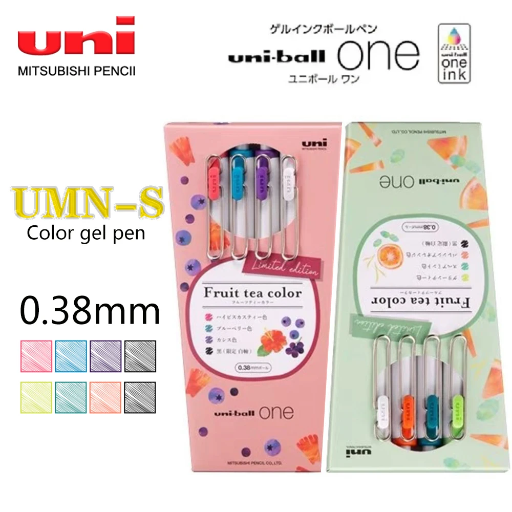 

4 цвета/компл. цветные гелевые ручки UNI UMN-S 0,38 мм Uni-ball, одна толстая чернила, школьные принадлежности, каваи, канцелярские принадлежности, офисные аксессуары