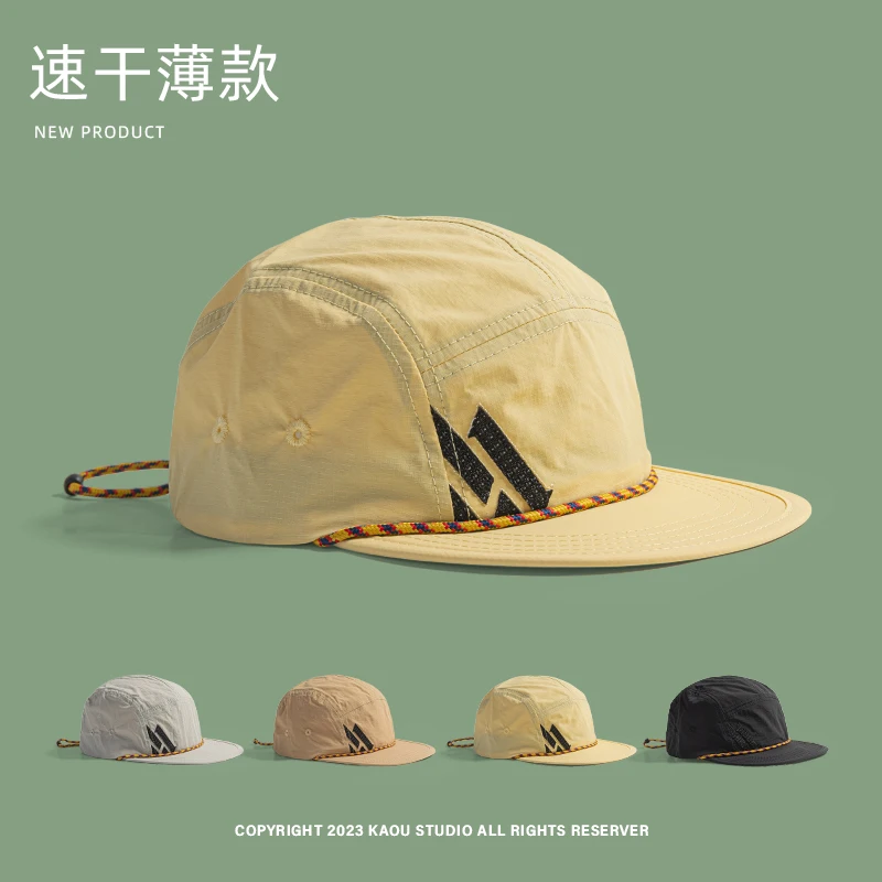 

Vintage Style Quick-drying 5-panel Baseball Cap Summer Outdoor Leisure Sun Protection Drawstring Nylon Camping Hats for Men