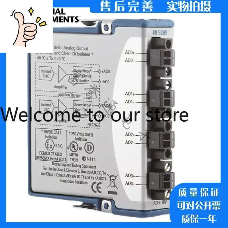 

Новый аналоговый выход синхронного напряжения US NI 9269 (2025 г.), 781098-01, межканально изолированный, 10 В