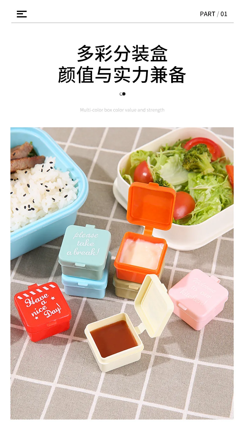 Mittagessen Bento Sojasauce Box Behälter mit Tropfer niedlichen Design Kunststoff Gewürz spender Mini Salat Tomatensauce Flasche – Detail 3