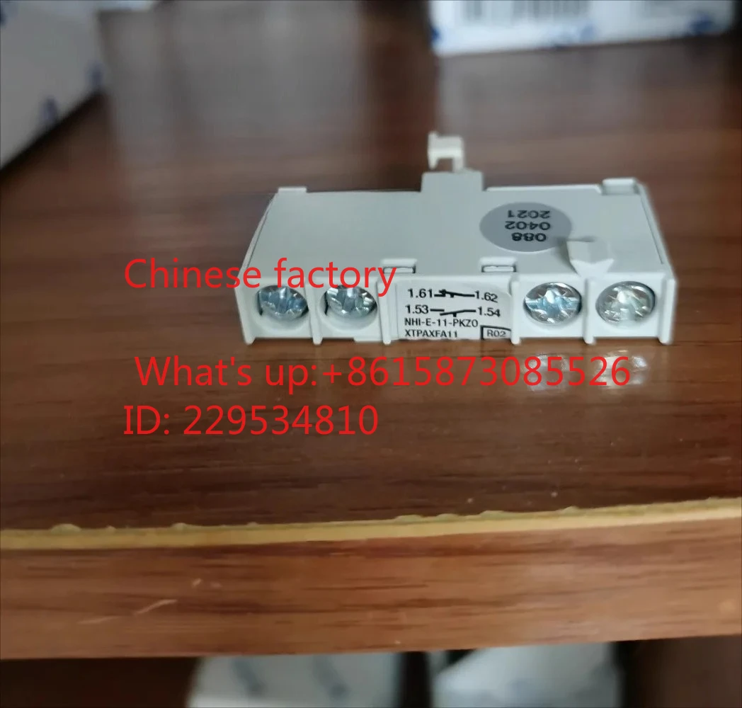 NHI-E-11-PKZ0  imported motor protection circuit breaker aux-iliary touchpoint bot-tom installation