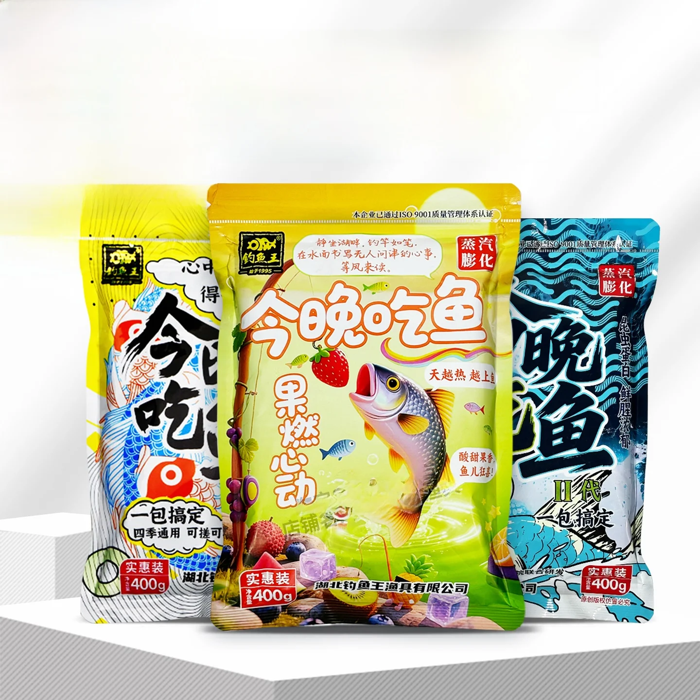 isca-de-pesca-taiwan-fishing-king-tonight-eat-fish-series-400g-para-carpa-e-bagre-saco-com-isca-especial-para-todas-as-esta