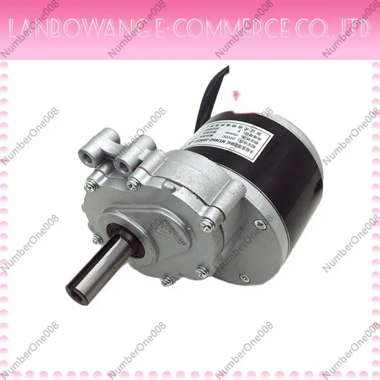 MY1016Z 250W 24V Electric Wheelchair Motor with Electromagnetic Brake 75RPM 120RPM Brushed DC Low Speed Gear Motor