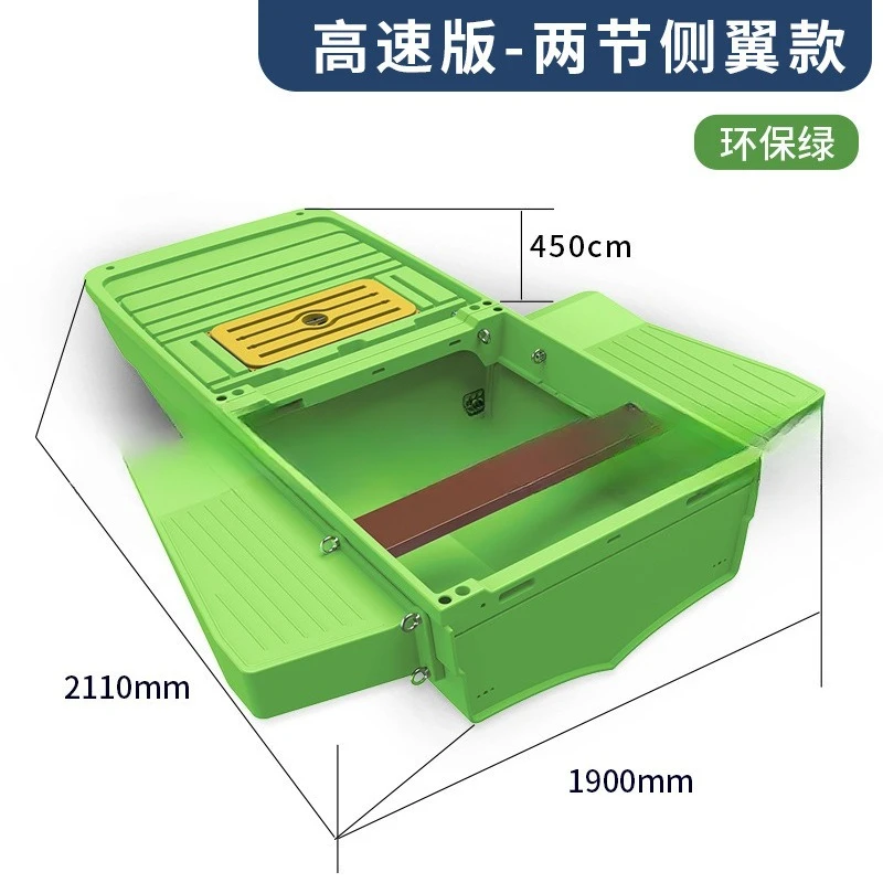 

High-speed version of car-mounted stacking ship, portable plastic thickened outdoor assembly, spot wholesale