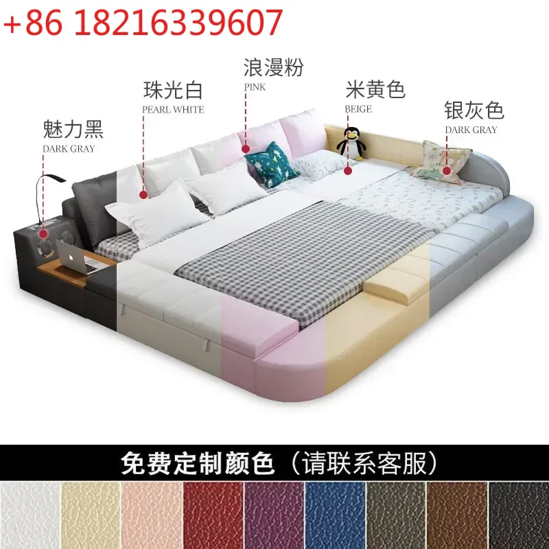 YAO Modern Simple Double Leather Bed with Guardrail Anti Fall Widened Splicing Design for Bedroom Parent Child Use