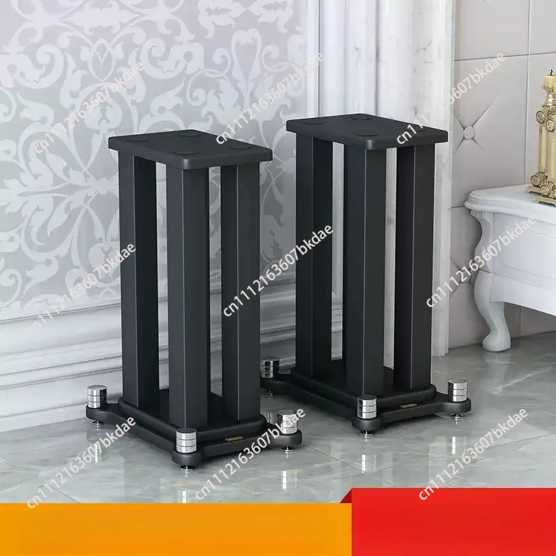2pcs22x28CM Professional Speaker Tripod Desktop Tray Satellite Box Metal Wood Surround Floor Stand Metal Foot Nail Reinforcement