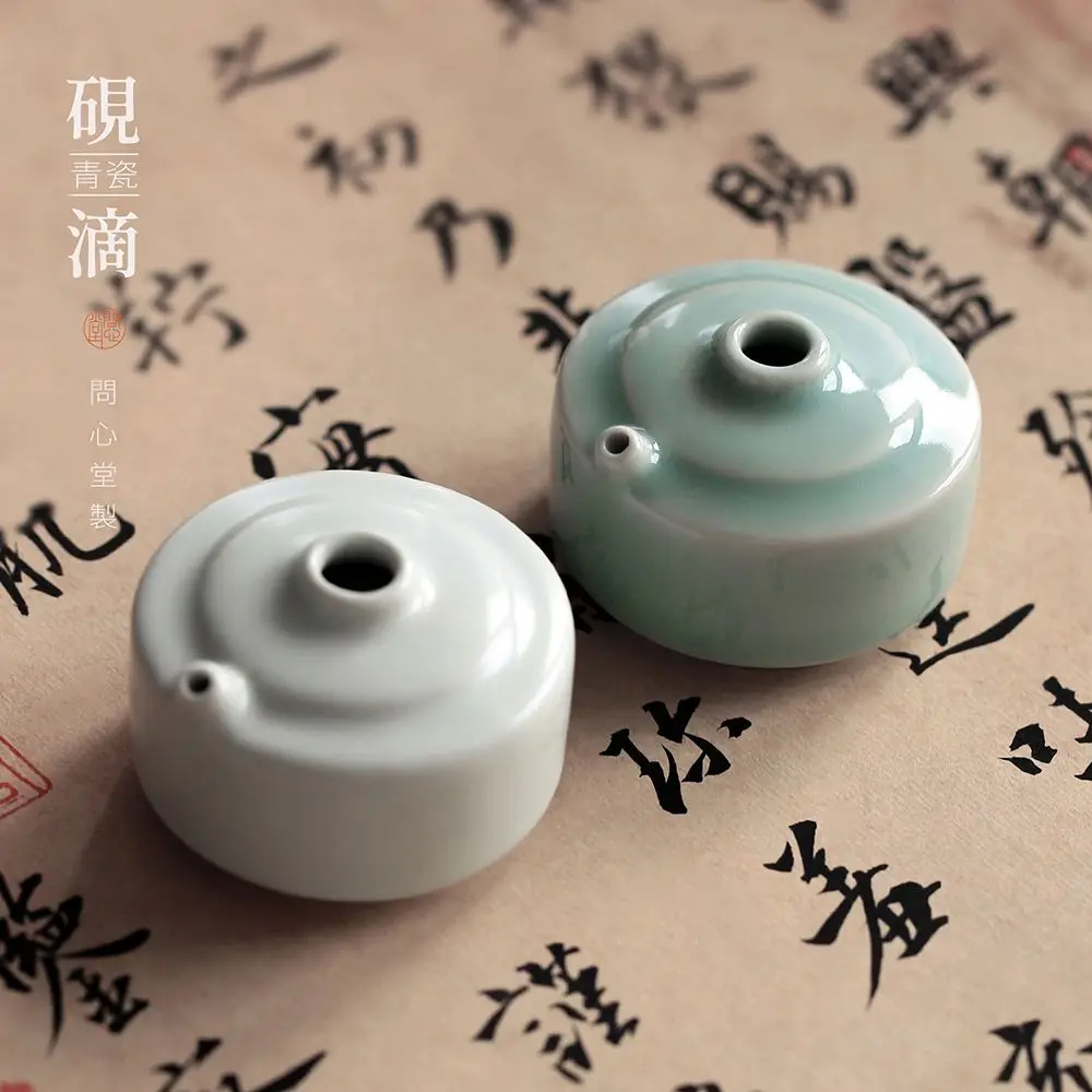 

HVV RuKiln Water Drop Study Four Treasures Porcelain Ornament Water Drop Inkstone Platform Water Bowl Pen Wash Inkstone Drop