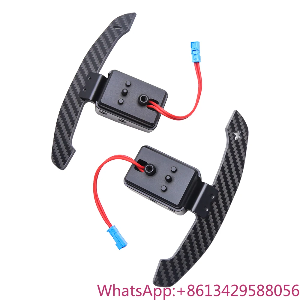 Carbon Fiber Steeri…