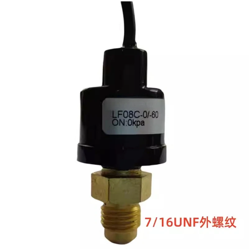LF08V 12V24V220V vacuum pump negative pressure start stop switch controller