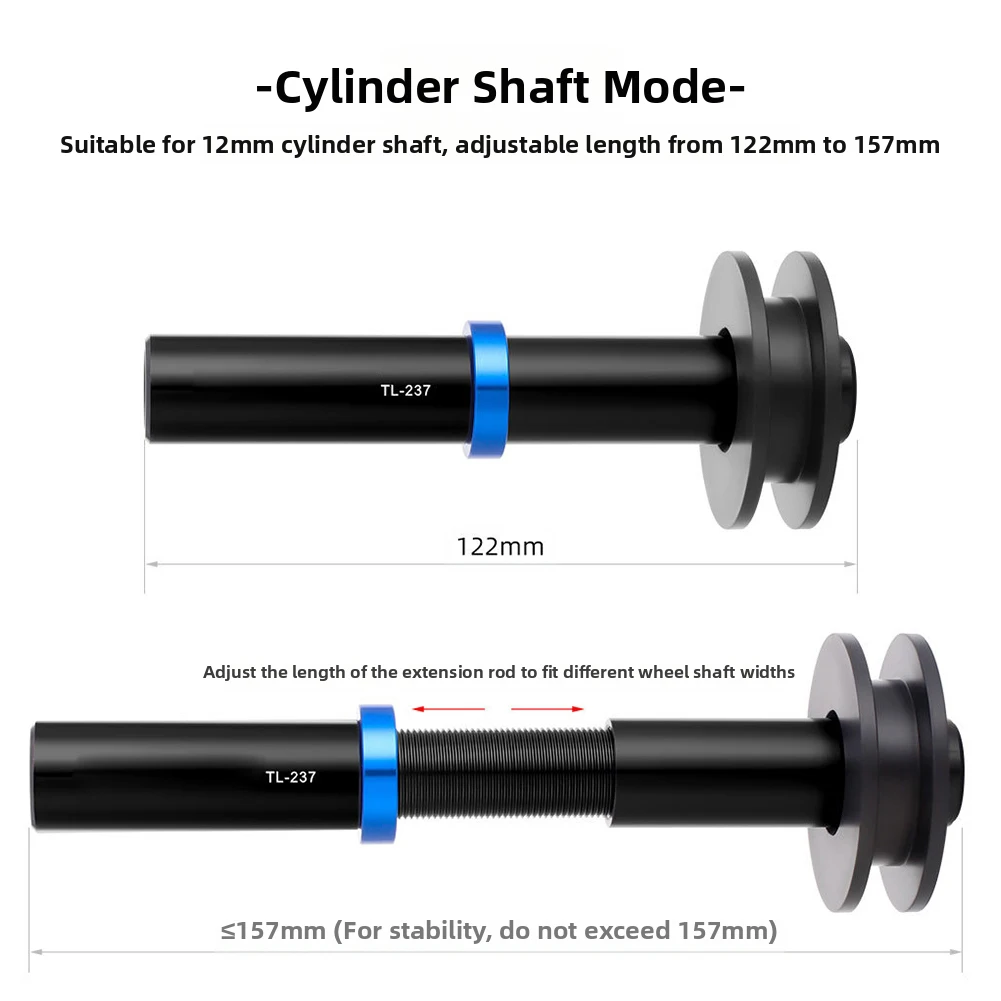 مثبت سلسلة دراجة الطريق مع شداد عجلة حرة للدراجة بطول قابل للتعديل لمحور 12 مم وإطلاق سريع