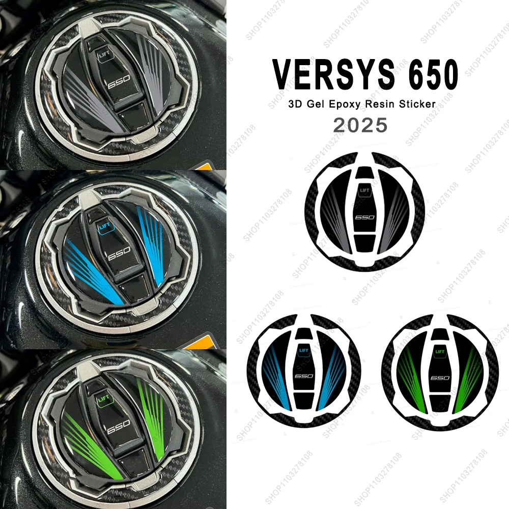 

3D Gel Resin Stickers Motorcycle Tank Cap Protectors Sticker Waterproof Scratch-Resistant for Kawasaki Versys 650 2025