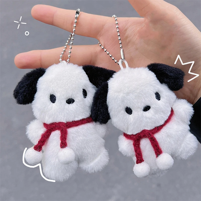 Cartoon Dog Doll Keychain Women Cute Plush Dog Keyring For Girls Gifts Creative Car Keychain