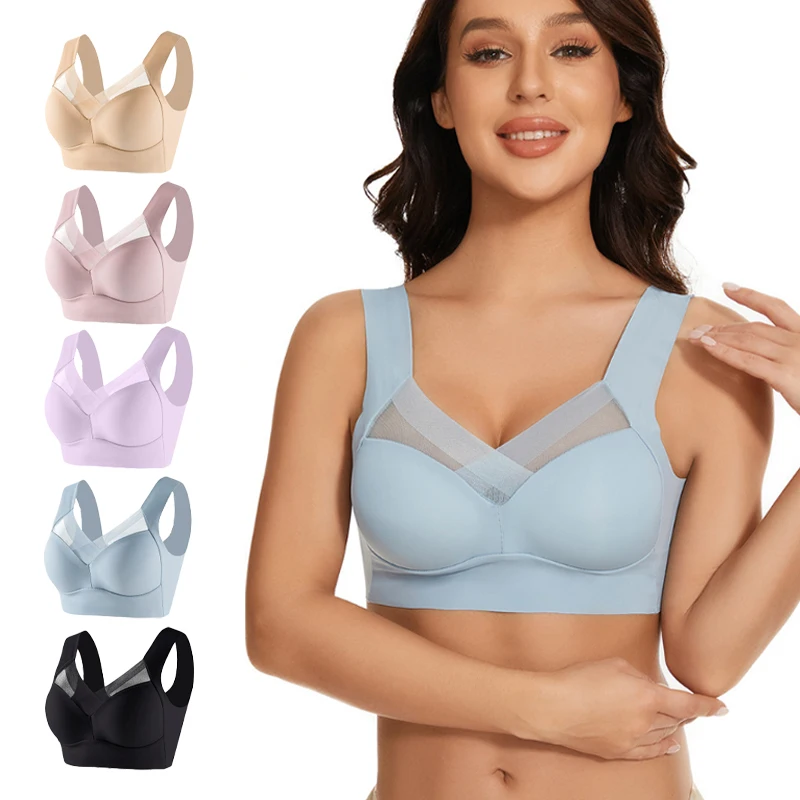 Women Traceless Ice Silk Thin Underwear Gathering Beautiful Back Chest-wrapped Vest One-piece Seamless Steel Sleep Bra