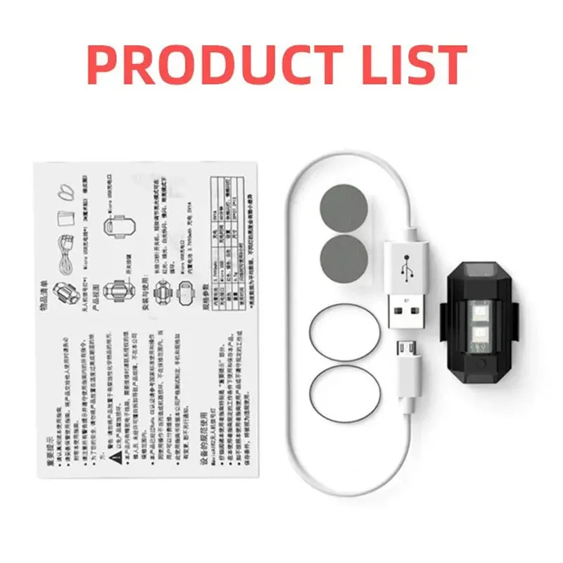 Universal LED Strobe Lights Motorcycle Anti Collision Warning Light USB Charging 7Colors Drone Flash Turn Signal Indicator image 6