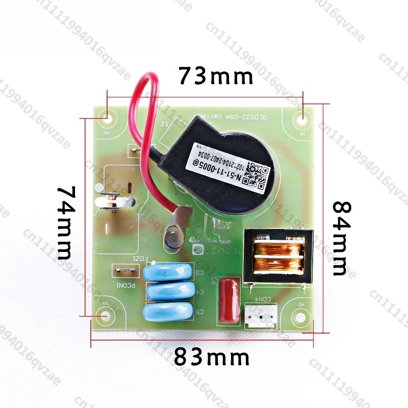 CUT-40CT Baseplate Ignition Board Arc Board General Accessories Circuit Board