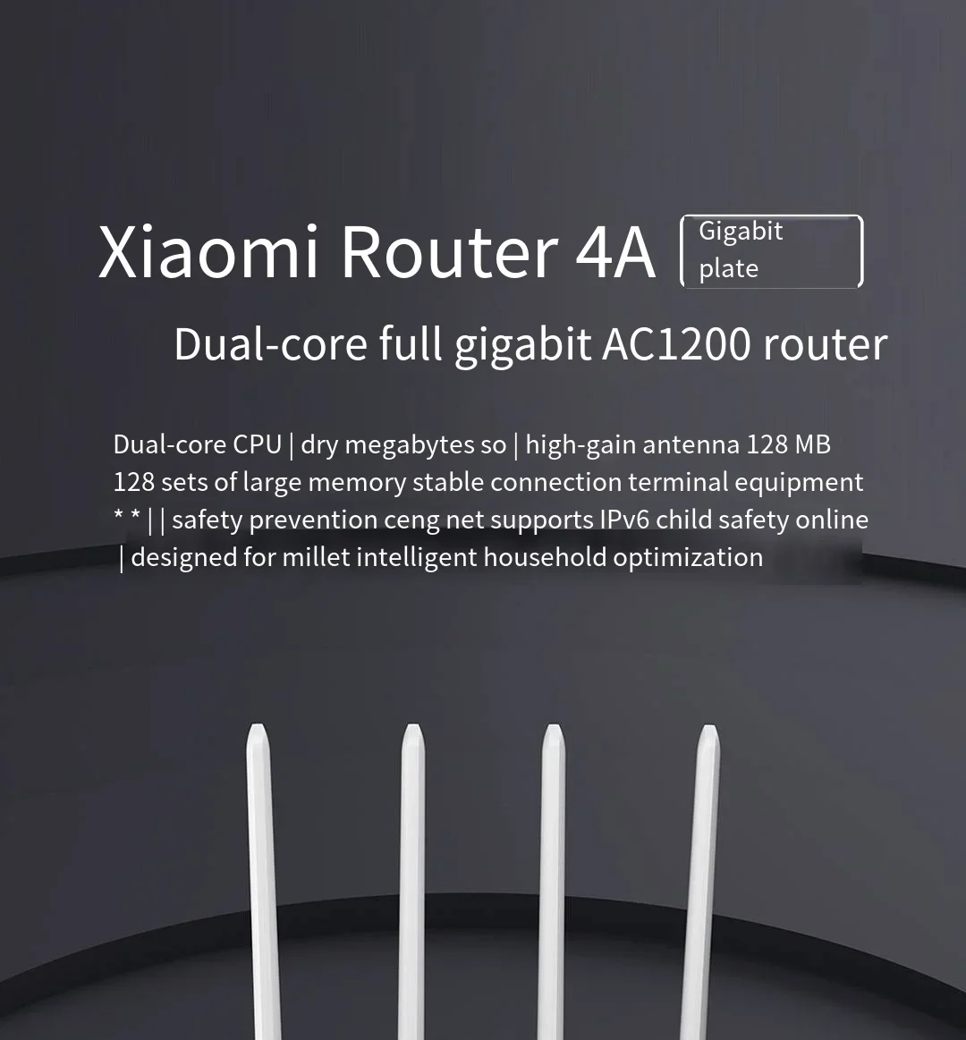 جهاز توجيه Xiaomi 4A Gigabit Edition 1000M 100M 5GHz 2.4 جيجا هرتز WiFi ROM 16 ميجابايت DDR3 64 ميجابايت 128 ميجابايت مكاسب عالية 4 هوائيات التحكم عن بعد Mi APP