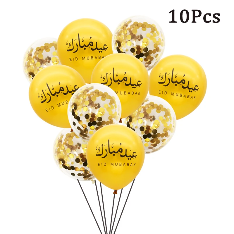 

10Pcs 10inch eid mubarak Latex balloons Ramadan Kareem Islamic Muslim Hajj Party Decor supplies Ramadan balloons