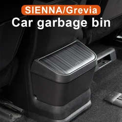 For Toyota Sienna 2021-2024 accessories in-car trash can modification Sienna waterproof utility box car upgrade