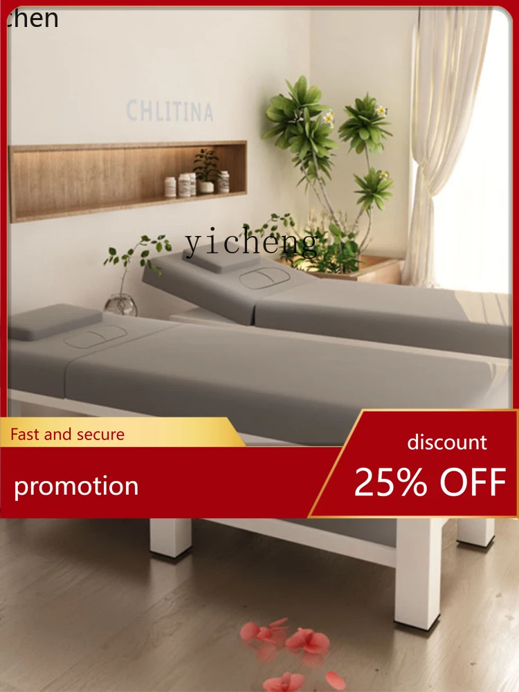 YFY Massage Couch Massage Chest Hole Tattoo Embroidery Body Massage Bed Beauty Salon Special Bed