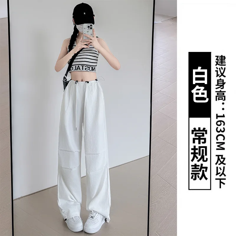 กางเกงคาร์โก้สไตล์อเมริกันสำหรับผู้หญิง ความรู้สึกระดับไฮเอนด์ ฤดูใบไม้ผลิและฤดูใบไม้ร่วง กางเกงวอร์มขากว้างทรงหลวมใหม่ กางเกงทหารร่มชูชีพเอวสูง S