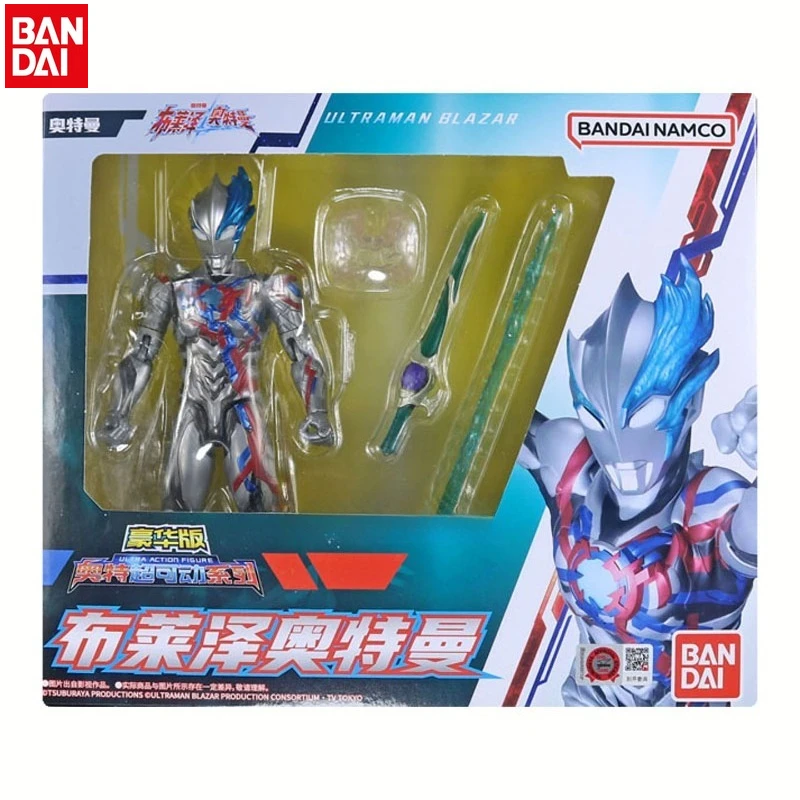 

Authentic Bandai Ultraman Series - Ultraman Blazar Deluxe Highly Articulated Action Figure with Beam Kids Collectible Toy
