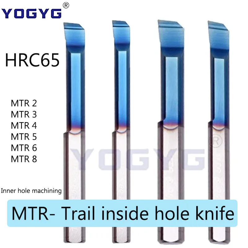 HRC60 MTL 2/3/4/5/6/7/8 MTR Black high hardness small bore boring tools Inner hole machining integral carbide Inner bore boring