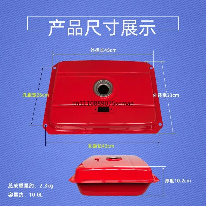 Single cylinder air-cooled diesel generator 3KW 5KW fuel tank assembly 170F 178F 186F Cape unit fuel tank