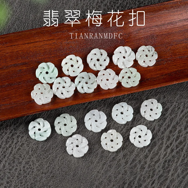 

Natural Myanmar Jadeite A Goods 14mm Plum Blossom Ping An Buckle Jade Loose Beads Handmade DIY Material Jewelry Wholesale