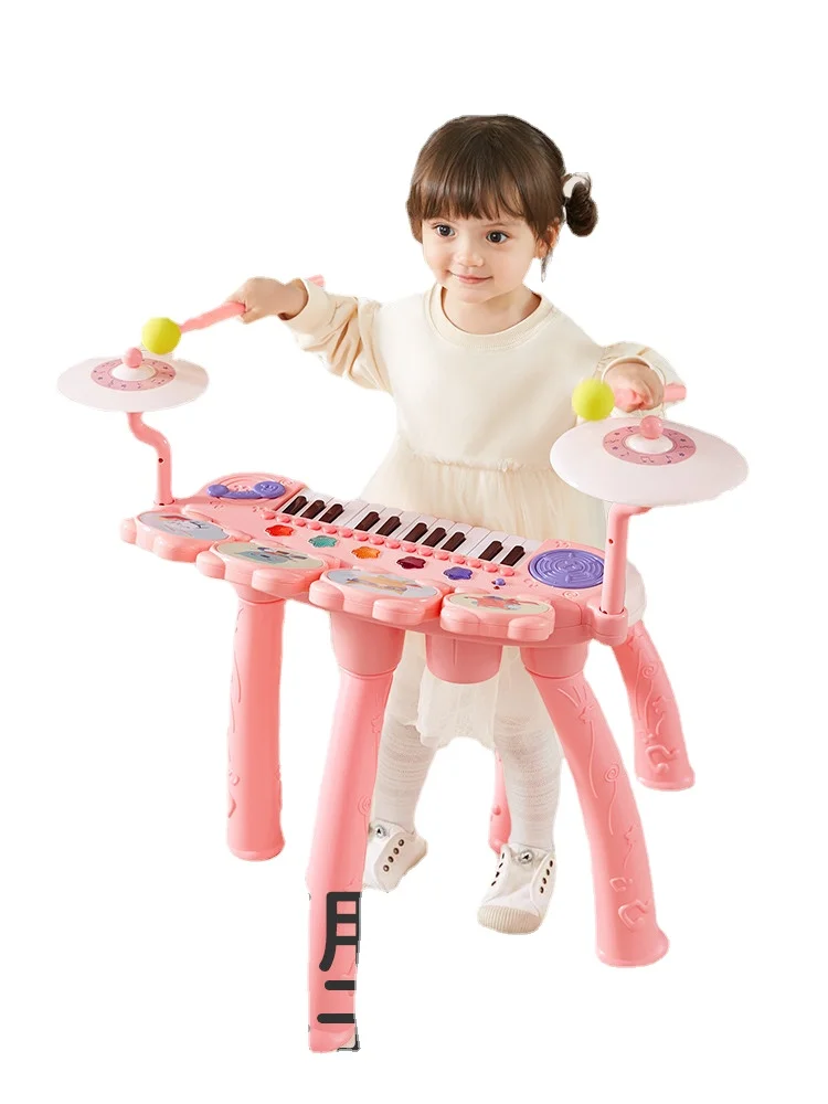 

Yy Drum Kit Children's Electronic Keyboard Musical Instrument Little Piano Pattern Toy