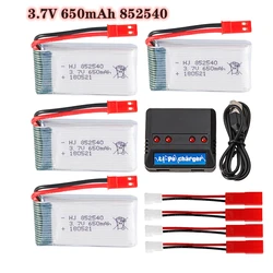 3.7v 650mAh 852540 Lipo Battery +4 IN 1 Charger For Syma X5HC X5HW RC Quadcopter Spare Parts 3.7V RC Drone Battery Charger Set