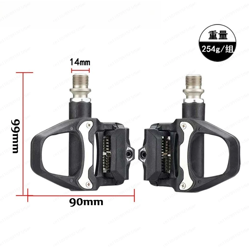 

Self-Locking Pedals with SPD System & Cleats, Compatible Cycling Shoes Sport Locking Pedals