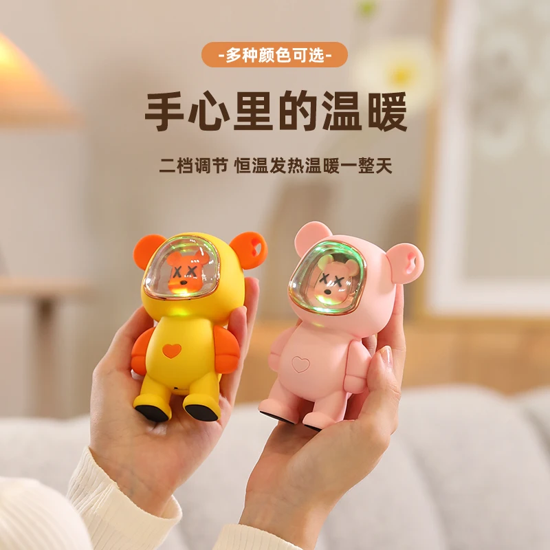 Warm Hand Space Bear shaped 2-in-1 Electric Hand Warmer USB Type-C Charging Hand Warmer Winter 1500mAh Mobile Power Silicone