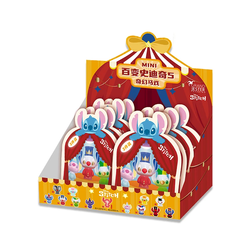 Disney Mini Versatile Stitch Cute Set 5th Generation Blind Box Grand Jester Series Fantasy Circus Cute Grain Surprise Box Gift