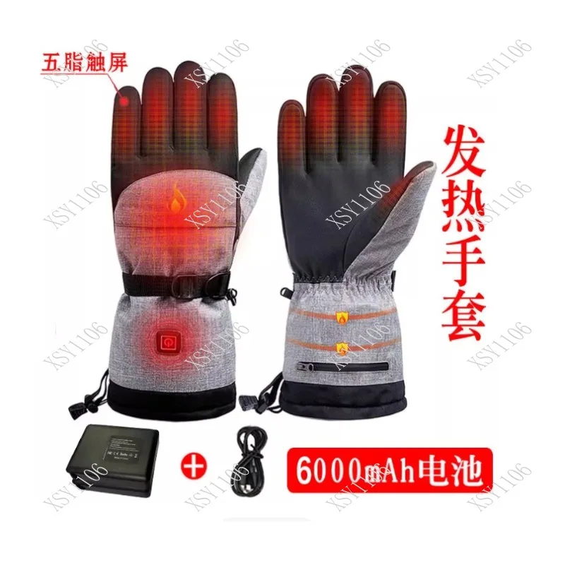 

Водонепроницаемые хлопковые перчатки с электроподогревом для зимы, для катания на лыжах, велосипеде, мотоцикле - уличные термоперчатки