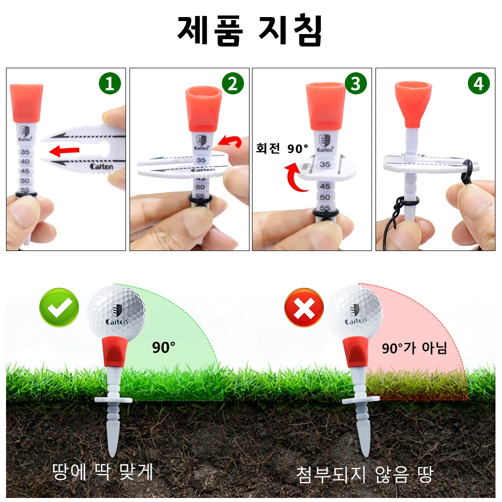 Caiton Cdjustable Golf Tee, Easy Tee, Excellent Durability And Multi-Function, Adjustable Height in 35-55mm/2.17inMulticolor Opt