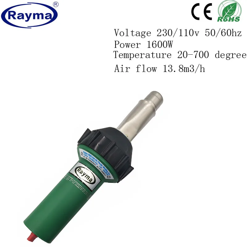 2025 new high quality ! best price for hot air welding gun , heat air gun ,1550W plastic welder gun 230v 50/60hz fast shipping