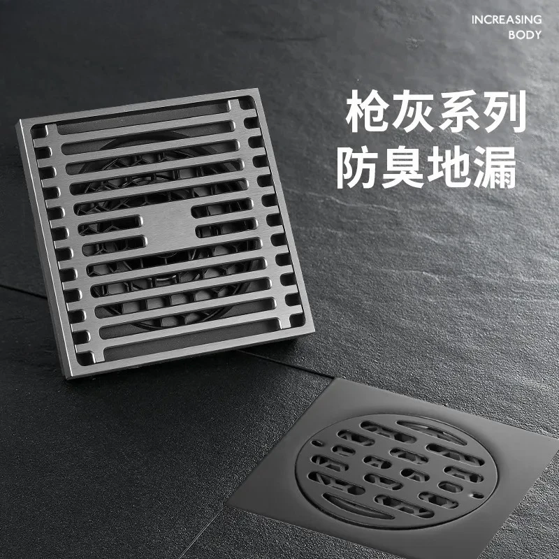 All Copper Floor Drain Deodorant Insect Proof Large Displacement for Household Bathroom Balcony Kitchen Anti Clogging